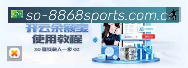 奖项2